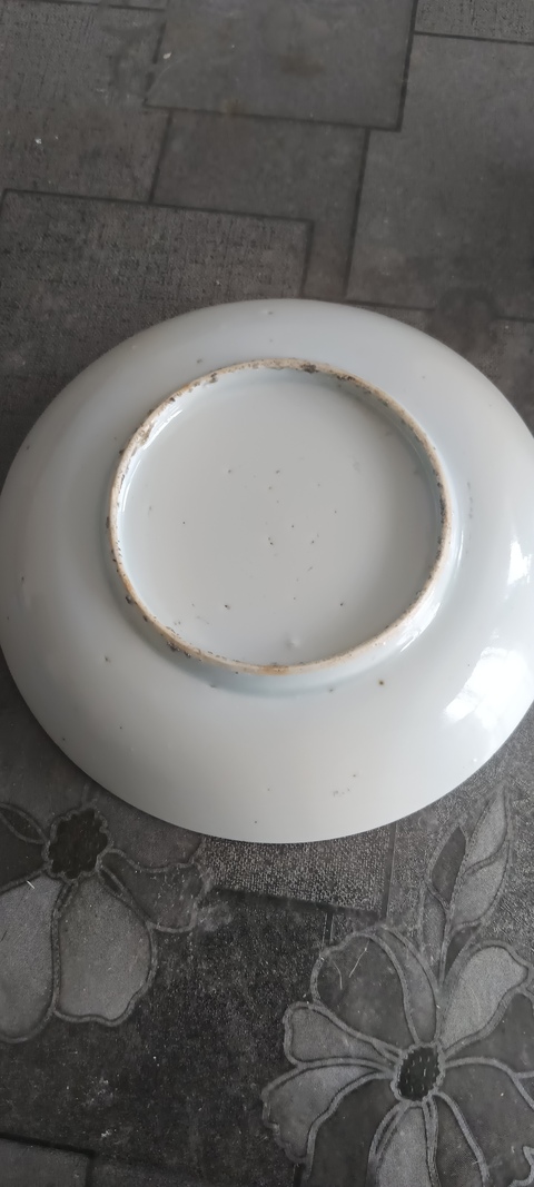 古玩陶瓷三星高照圖粉彩盤拍賣，當前價格1200元