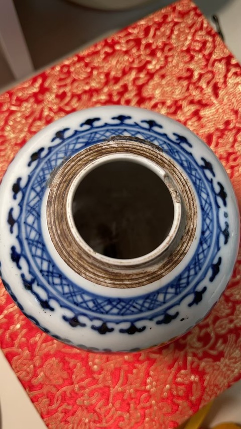古玩陶瓷花卉紋青花罐真品鑒賞圖