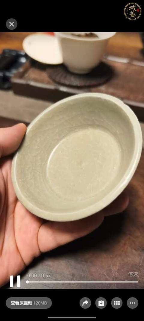 古玩陶瓷南宋·青釉洗 真品鑒賞圖
