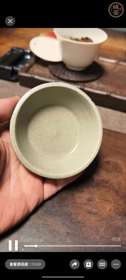 古玩陶瓷南宋·青釉洗 真品鑒賞圖