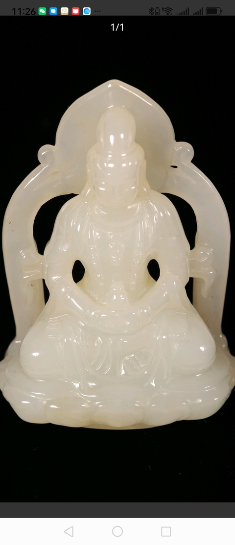 古玩玉器觀音擺件真品鑒賞圖