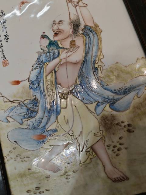 古玩陶瓷民國 鄧必浩繪新粉彩人物紋瓷板真品鑒賞圖