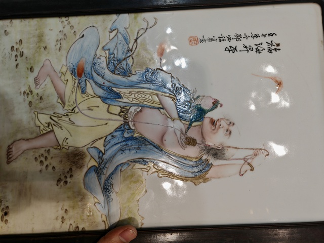 古玩陶瓷民國 鄧必浩繪新粉彩人物紋瓷板真品鑒賞圖