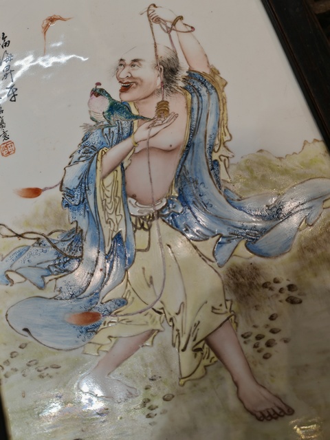 古玩陶瓷民國 鄧必浩繪新粉彩人物紋瓷板真品鑒賞圖