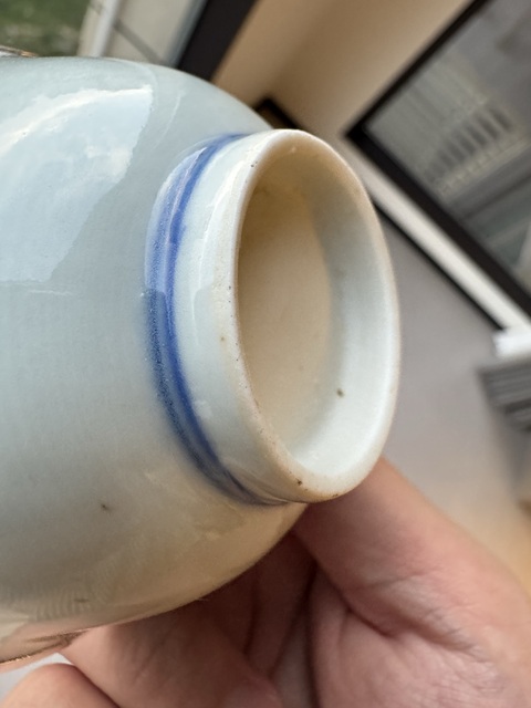 古玩陶瓷清中早·青花“阿彌陀佛”杯 真品鑒賞圖
