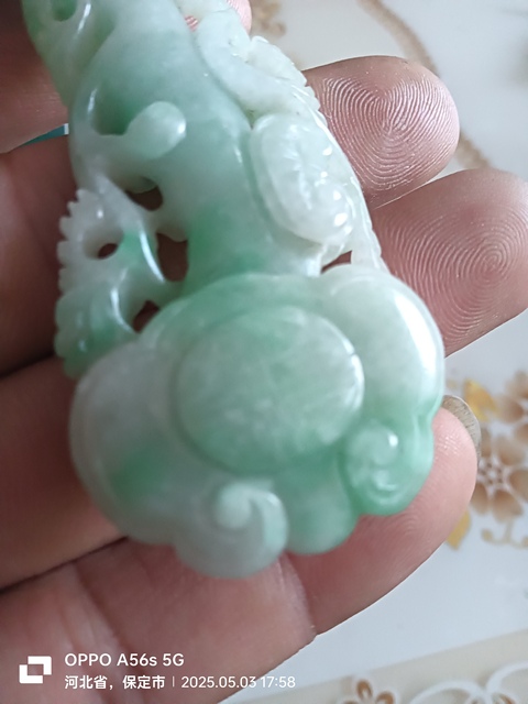 古玩玉器天然翡翠雕“如意”真品鑒賞圖