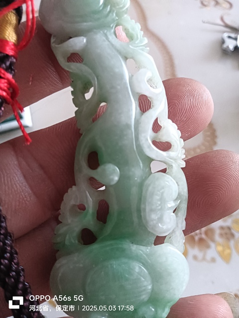 古玩玉器天然翡翠雕“如意”真品鑒賞圖