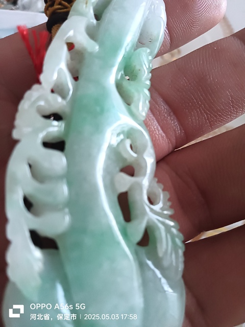 古玩玉器天然翡翠雕“如意”真品鑒賞圖