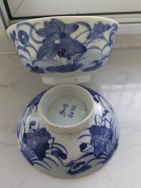 古玩陶瓷青花蓋碗真品鑒賞圖