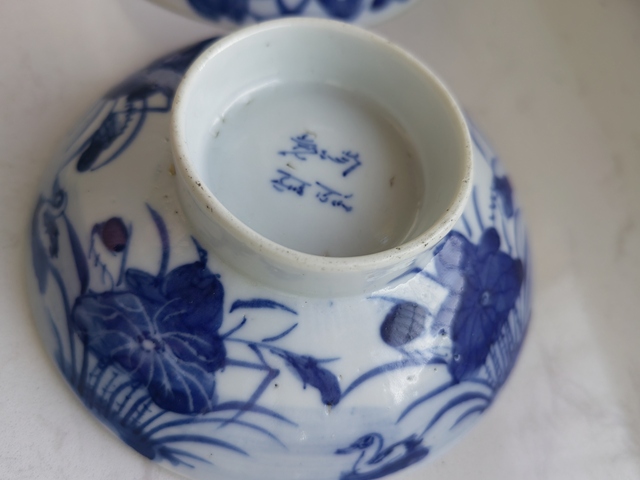古玩陶瓷青花蓋碗真品鑒賞圖