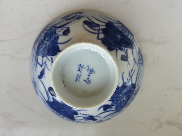 古玩陶瓷青花蓋碗真品鑒賞圖
