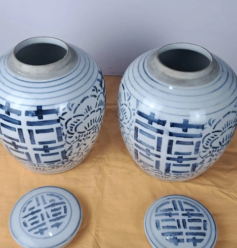 古玩陶瓷精美民國囍字紋青花罐一對拍賣,當前價格355元