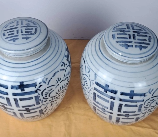 古玩陶瓷精美民國囍字紋青花罐一對拍賣,當前價格355元