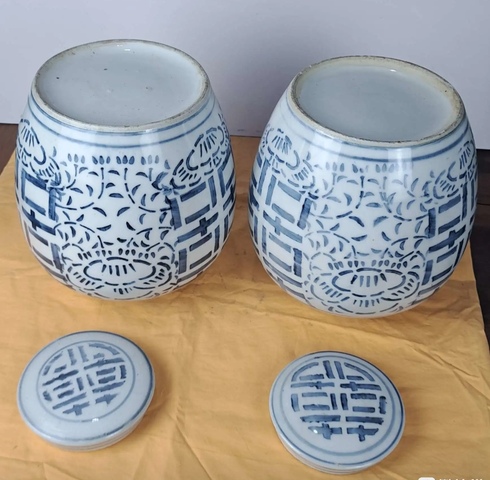 古玩陶瓷精美民國囍字紋青花罐一對拍賣,當前價格355元