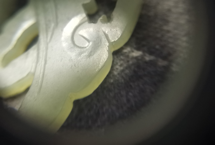 古玩玉器玉佩真品鑒賞圖