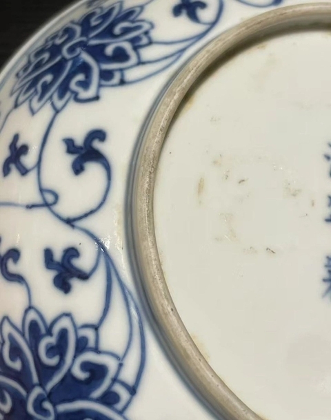 古玩陶瓷清同治-青花纏枝蓮五寸盤（官）拍賣，當前價格70000元