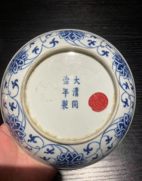 古玩陶瓷清同治-青花纏枝蓮五寸盤（官）拍賣，當前價格70000元