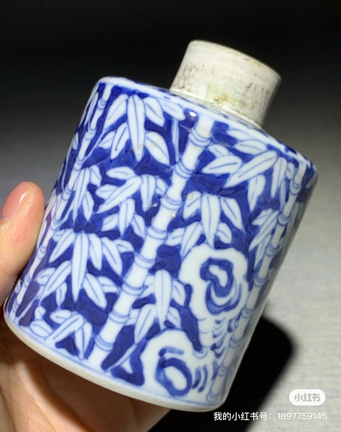古玩陶瓷青花留白竹報平安圖茶葉罐拍賣，當前價格4800元