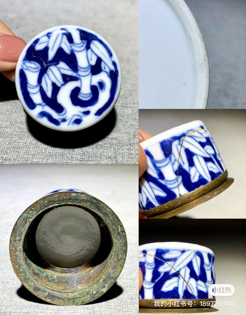 古玩陶瓷青花留白竹報平安圖茶葉罐拍賣，當前價格4800元