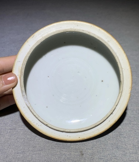 古玩陶瓷青花花卉紋蓋缸拍賣，當前價格3800元