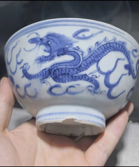 古玩陶瓷青花趕珠龍紋茶碗拍賣,當前價格4800元