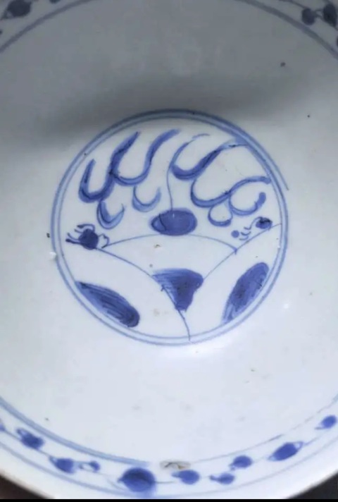 古玩陶瓷青花趕珠龍紋茶碗拍賣,當前價格4800元
