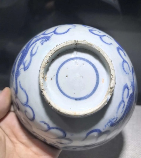 古玩陶瓷青花趕珠龍紋茶碗拍賣,當前價格4800元