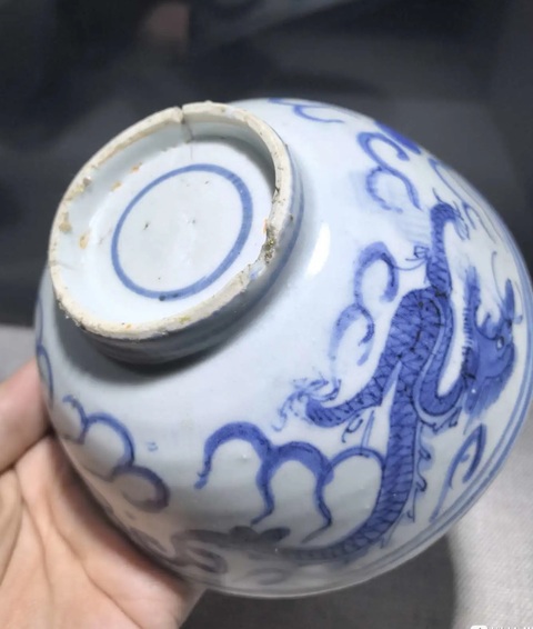 古玩陶瓷青花趕珠龍紋茶碗拍賣,當前價格4800元