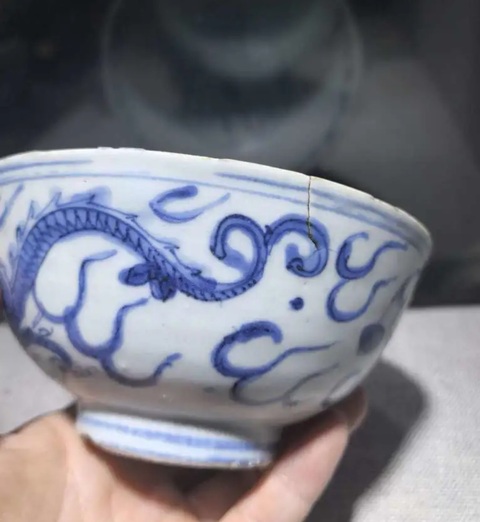 古玩陶瓷青花趕珠龍紋茶碗拍賣,當前價格4800元