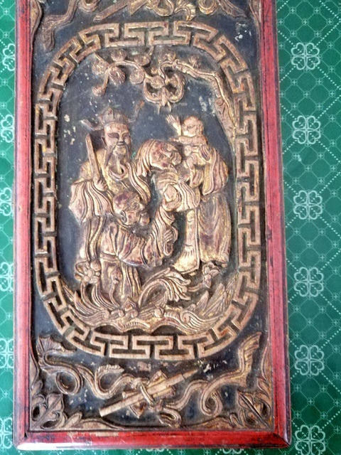 古玩雜項木雕漆盒真品鑒賞圖
