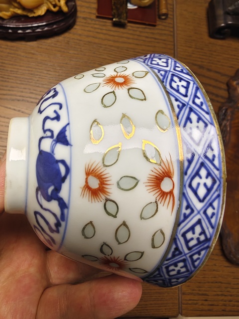 古玩陶瓷青花加彩五福捧壽蓋碗拍賣，當前價格980元