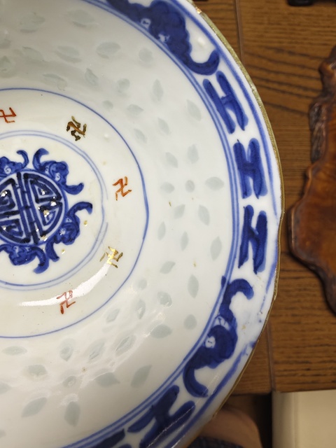 古玩陶瓷青花加彩五福捧壽蓋碗拍賣，當前價格980元
