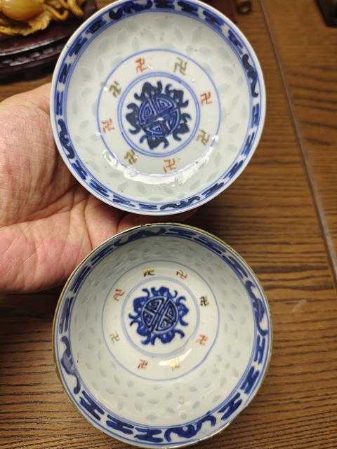 古玩陶瓷青花加彩五福捧壽蓋碗拍賣，當前價格980元