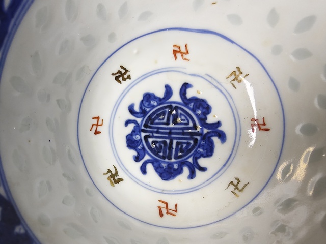 古玩陶瓷青花加彩五福捧壽蓋碗拍賣，當前價格980元