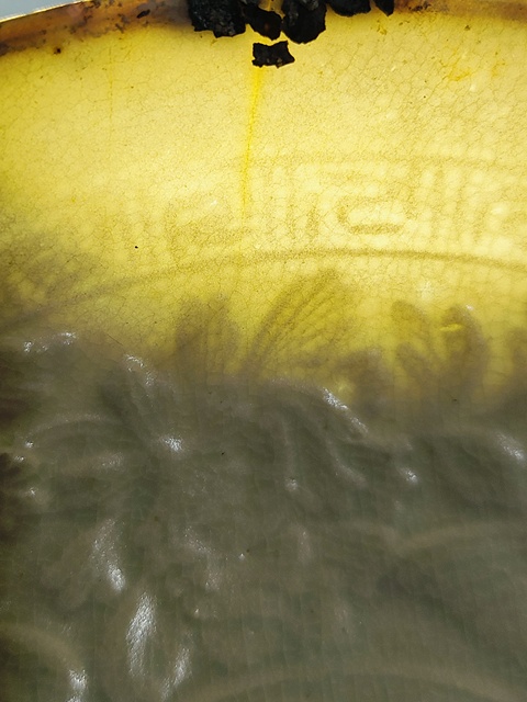 古玩陶瓷宋代·影青釉模印鳳穿牡丹紋碗拍賣,當(dāng)前價(jià)格10000000元