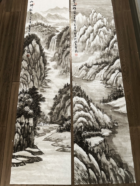 古玩字畫郝吉和山水拍賣，當(dāng)前價(jià)格56000元