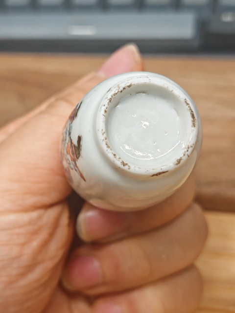 古玩雜項(xiàng)鼻煙壺真品鑒賞圖