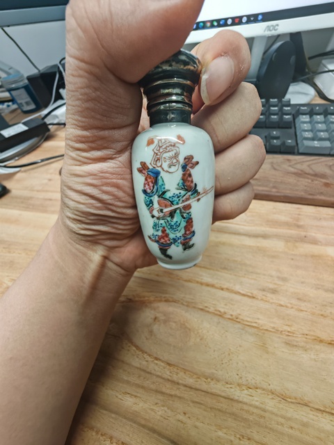 古玩雜項(xiàng)鼻煙壺真品鑒賞圖