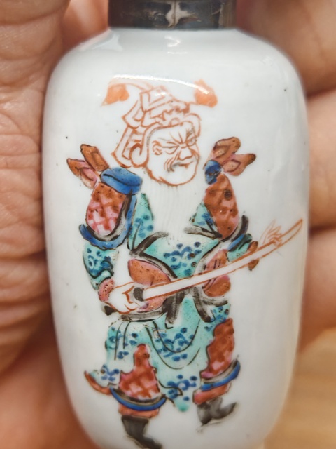 古玩雜項(xiàng)鼻煙壺真品鑒賞圖
