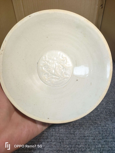古玩陶瓷南宋青白釉雙魚碗拍賣,當前價格1388元