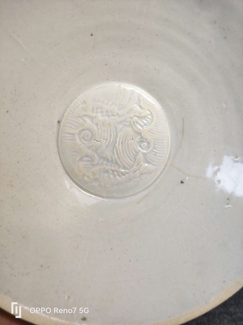 古玩陶瓷南宋青白釉雙魚碗拍賣,當前價格1388元