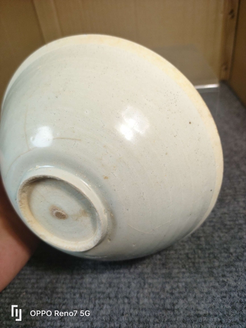 古玩陶瓷南宋青白釉雙魚碗拍賣,當前價格1388元