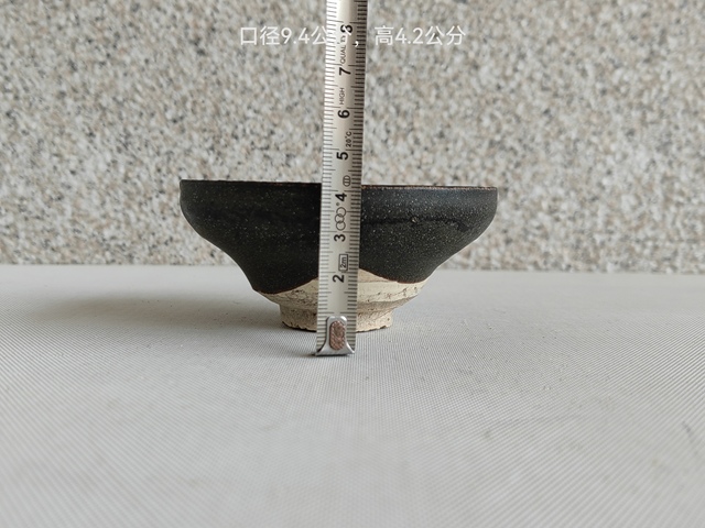 古玩陶瓷建窯系黑釉茶盞拍賣,當(dāng)前價(jià)格850元