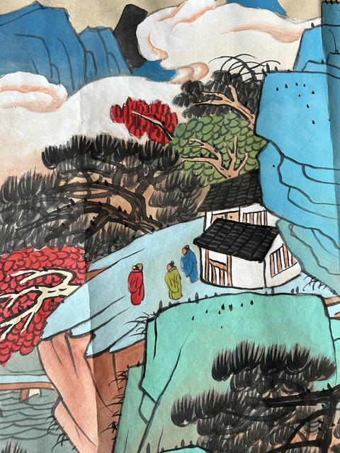 古玩字畫王連笙《江山云鎖》拍賣，當(dāng)前價(jià)格850元