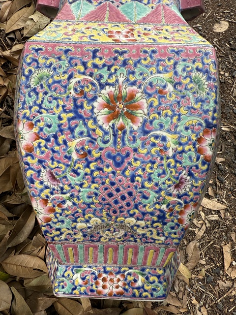 古玩陶瓷粉彩花卉紋貫耳瓶拍賣(mài)，當(dāng)前價(jià)格4888元
