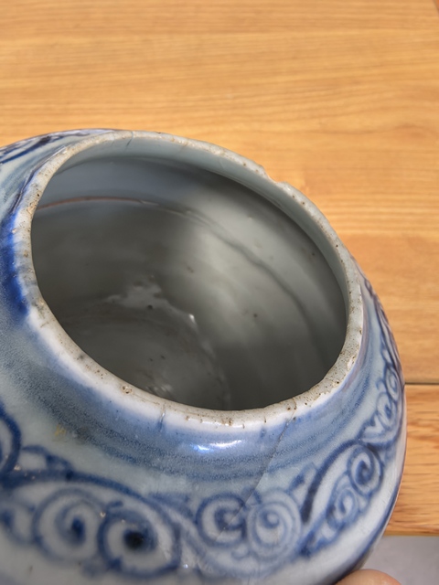 古玩陶瓷明中期.青花荷塘花卉紋圍棋罐拍賣，當(dāng)前價(jià)格5980元