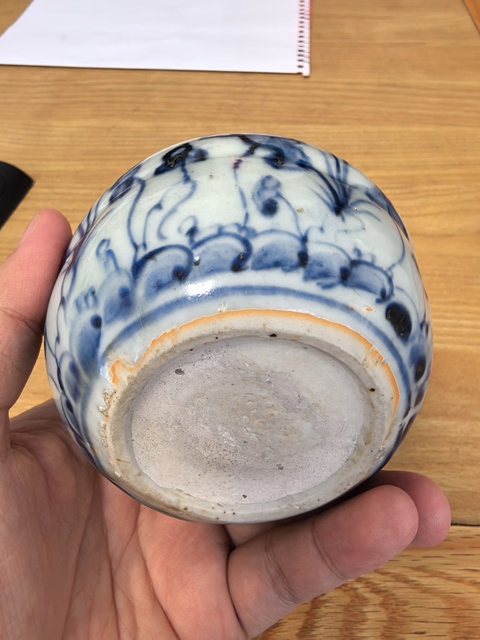 古玩陶瓷明中期.青花荷塘花卉紋圍棋罐拍賣，當(dāng)前價(jià)格5980元