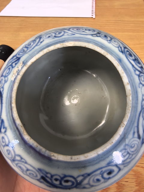 古玩陶瓷明中期.青花荷塘花卉紋圍棋罐拍賣，當(dāng)前價(jià)格5980元