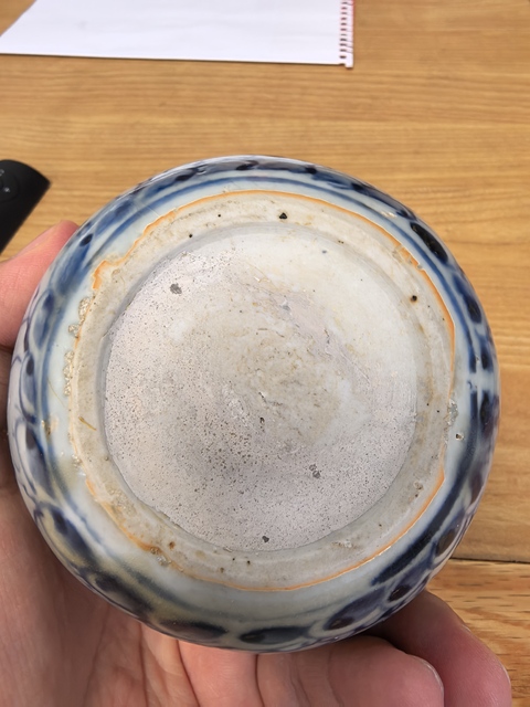 古玩陶瓷明中期.青花荷塘花卉紋圍棋罐拍賣，當(dāng)前價(jià)格5980元