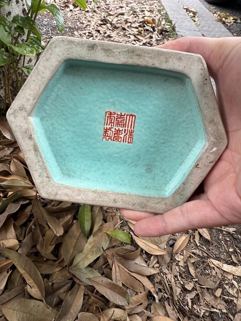 古玩陶瓷粉彩花卉紋貫耳瓶拍賣(mài)，當(dāng)前價(jià)格4888元